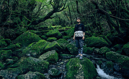 Men's UNEEK Sneaker x ELNEST - Yakushima Forestra Camo