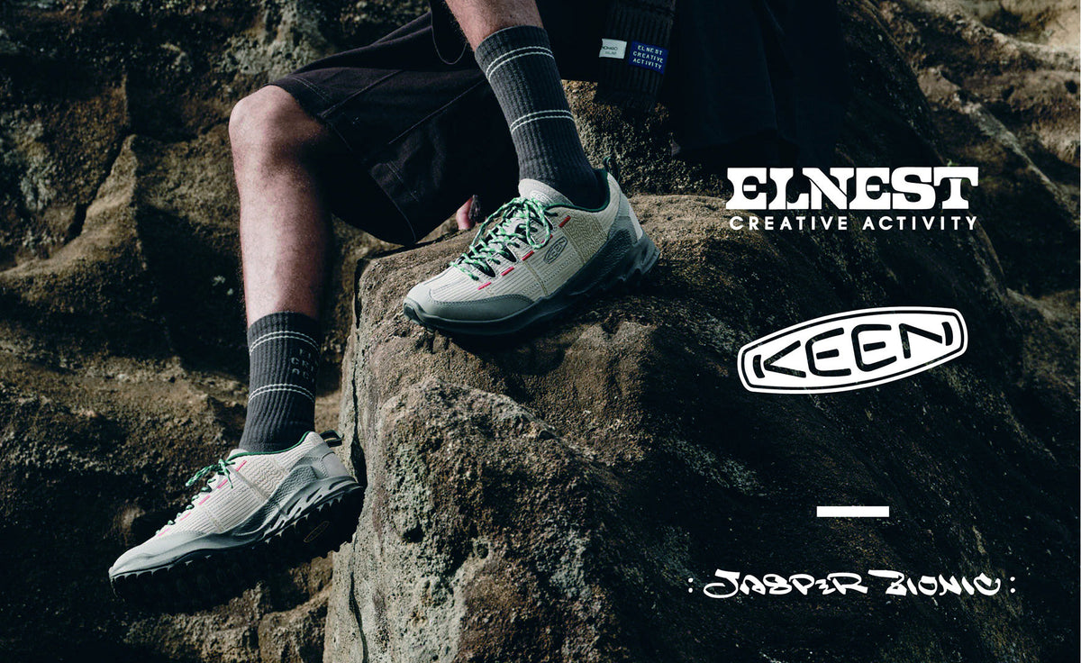 Men's Jasper Zionic ELNEST Sneaker - Elnest Vapor/Alloy