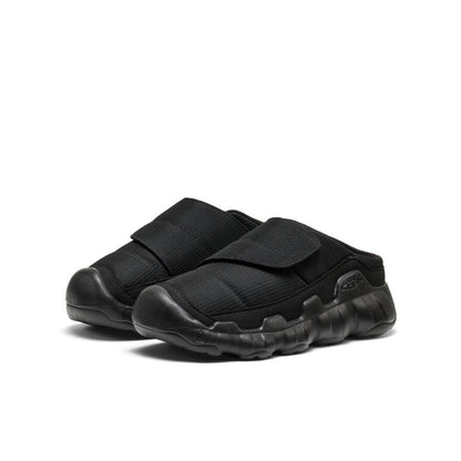 Big Kids' Hypowser Wrap Shoe - Black/Black